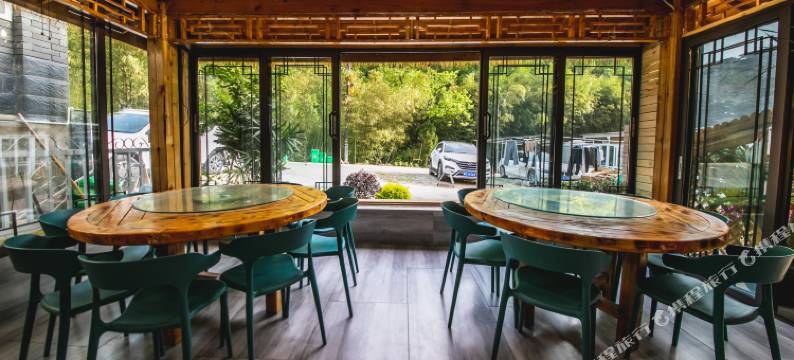 老君山蜗牛时光民宿(云景索道店)图片