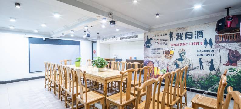 黄山翡翠谷听泉小苑民宿图片