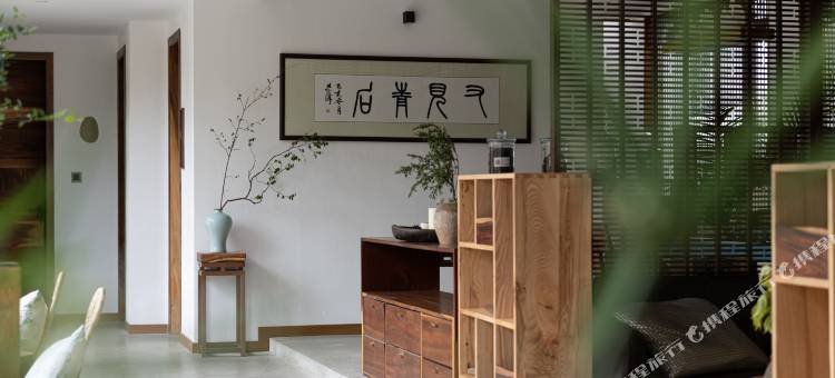 又见青石·百年清香木·南诏白族中式设计师民宿(大理古城店)图片