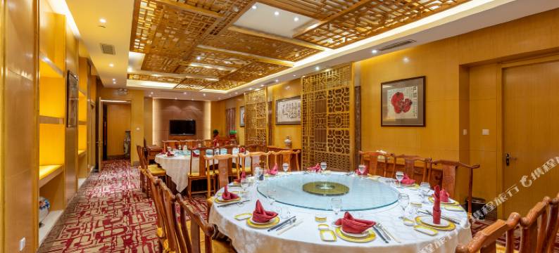 大同红旗大饭店图片