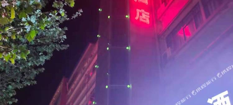 彬州金都主题酒店图片