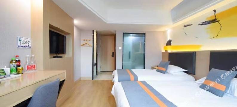 平阳皇家假日酒店图片