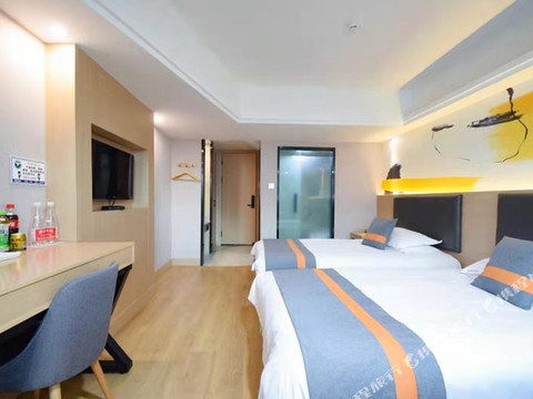 平阳皇家假日酒店