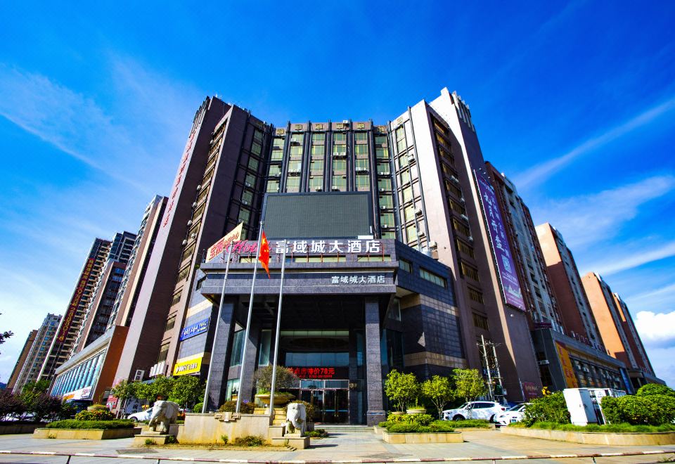 酒店外观