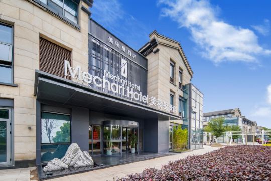 美程里酒店苏州虎丘婚纱城店