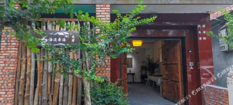 日照海边看海民宿图片