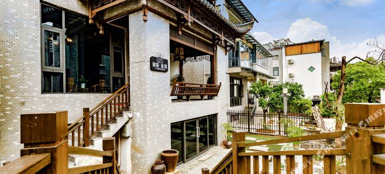 知你礼宿(婺源县弦高古城店)图片