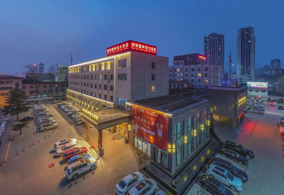 Pingdingshan Runzeyuan Shenma HotelHotel Overview