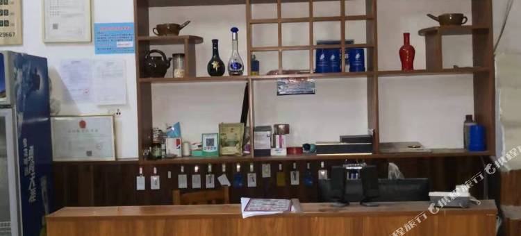 西江千户苗寨欢聚一堂苗家酒店图片