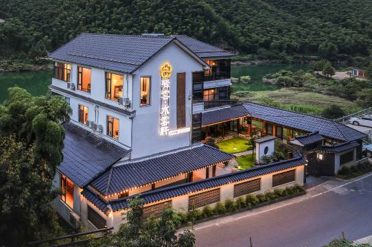 安吉水雲轩·山野溯溪漂流亲子度假美宿