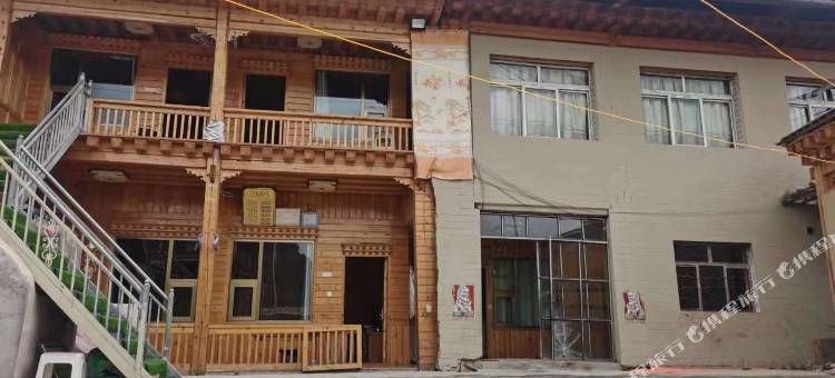 迭部扎尕那印象民宿图片