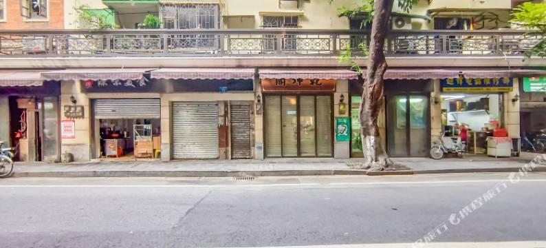 风和树里小栈民宿(广州文化公园地铁站店)图片