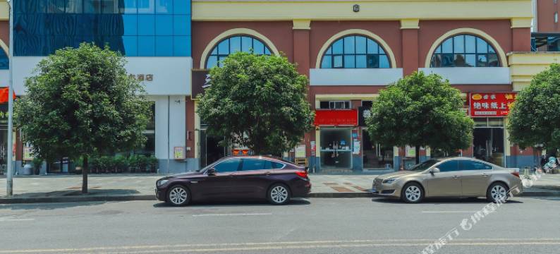 都匀轻宿·Time艺术酒店图片