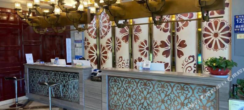 榆林云尚千玺主题宴会酒店图片