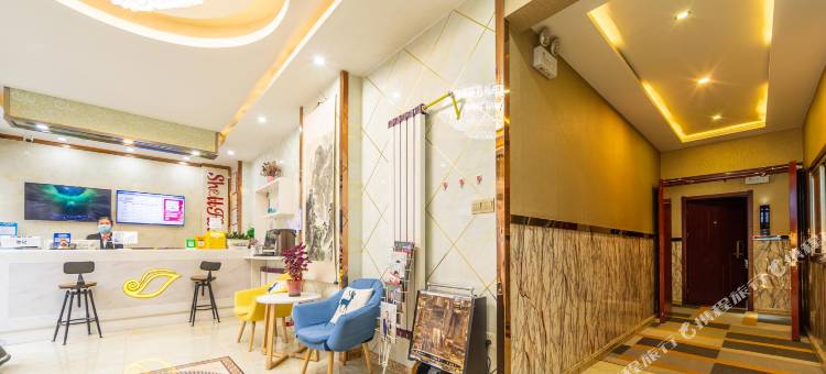 贝壳酒店(定西火车站店)图片