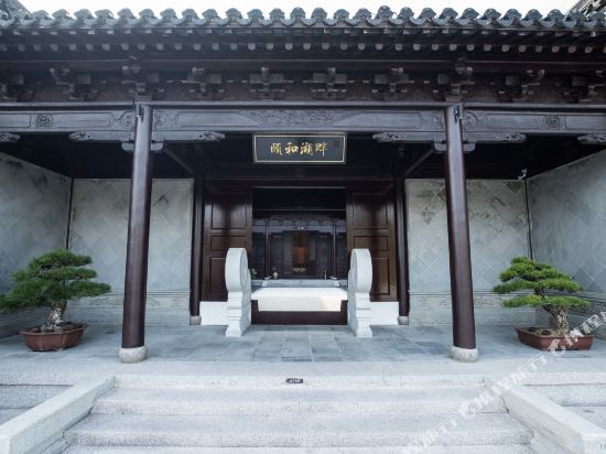 盐城大洋湾颐和湖畔酒店详情-pc酒店预订-中国南方航空官网