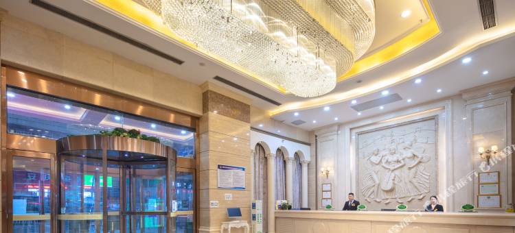 维也纳国际酒店(十堰五堰步行街店)图片