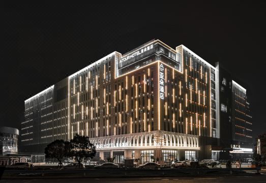 Atour Hotel Huaxia Avenue Zhengzhou Xinzheng International Airport Over view