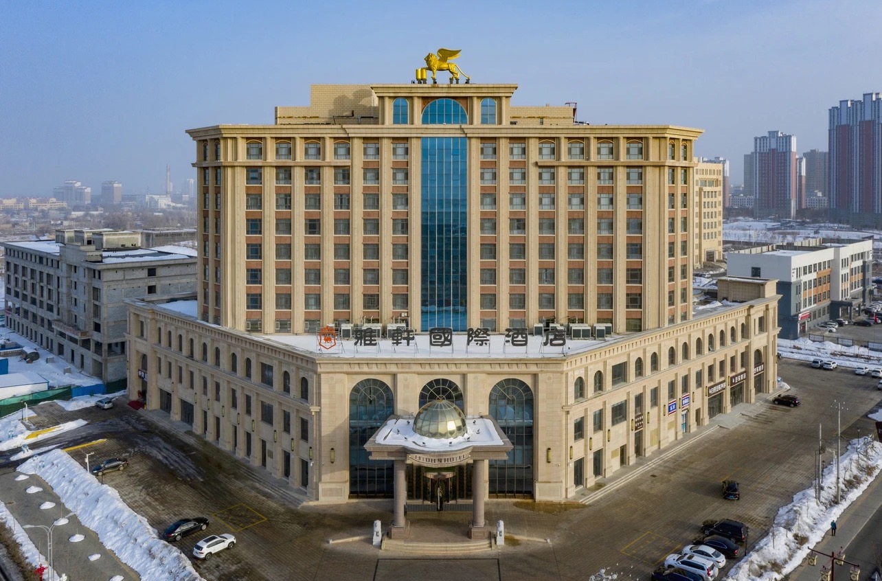 Yaxuan International HotelOver view