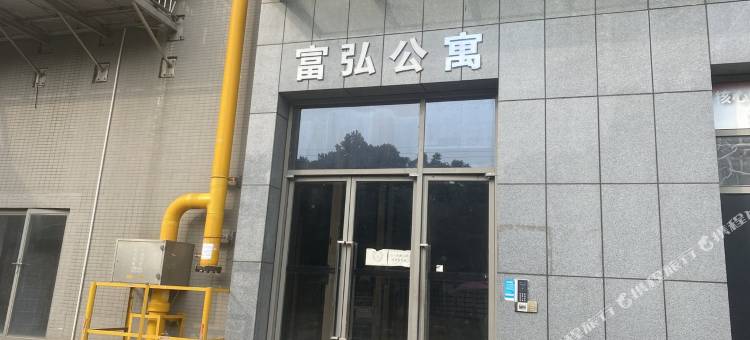 CcChris民宿(城中隧道分店)图片