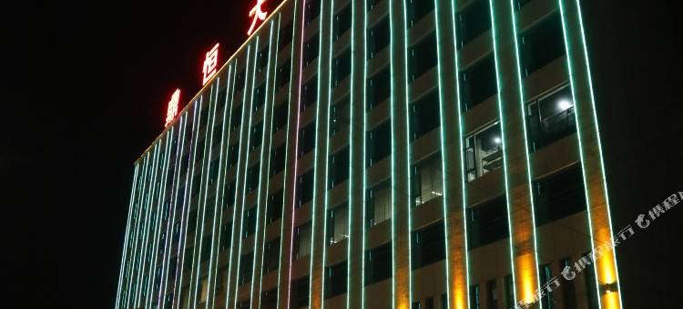 方山鼎恒大酒店图片