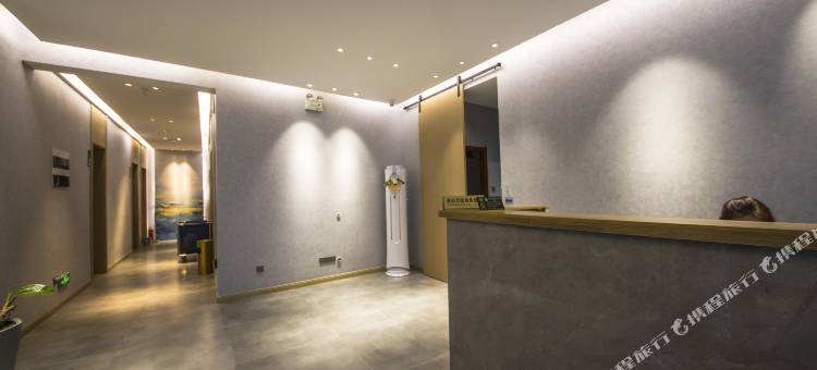 长治庐缘精品酒店图片