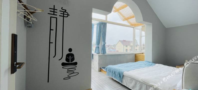 上海街友民宿图片