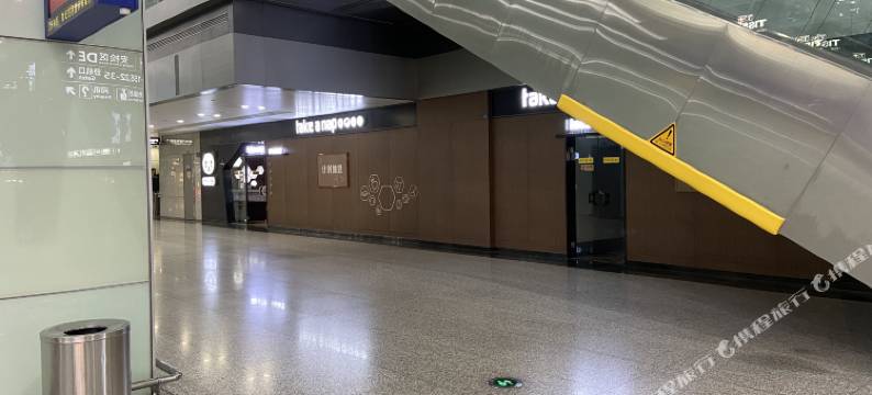 成都眯一会睡眠舱住宿图片