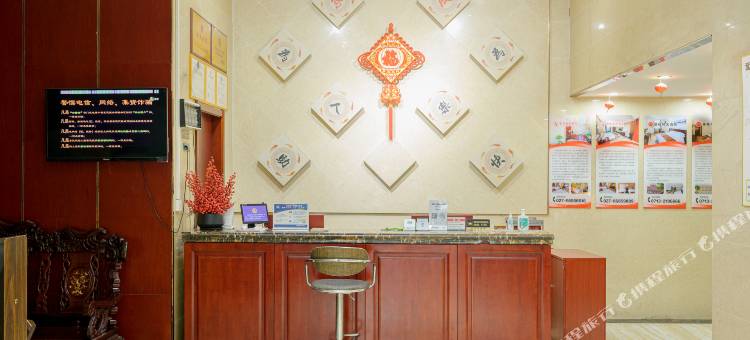 欢乐尚成商务酒店(武汉华侨城欢乐谷店)图片