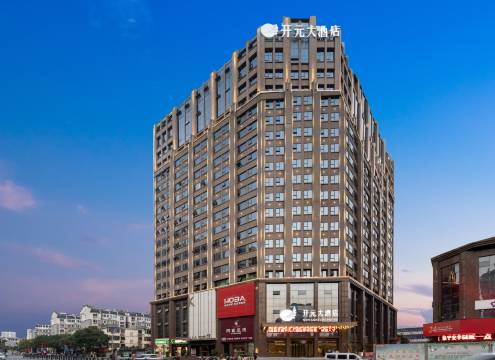 南昌滕王阁开元大酒店(万寿宫店)