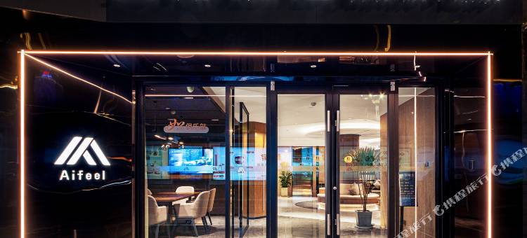 如家·艾扉酒店(昆明东风广场南屏街店)图片