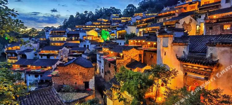 双溪揽月精品民宿(篁岭风景区店)图片