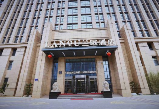Lanou Hotel (Yuhuan Nanpu Road Wanda Plaza store)Hotel Overview