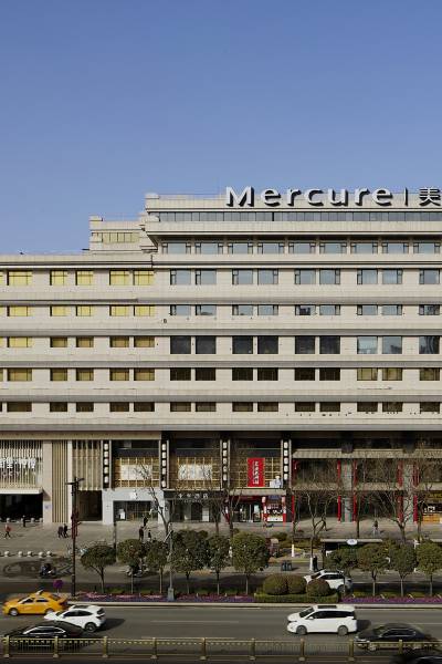 西安钟鼓楼美居酒店图片