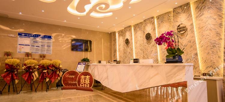 阜康市福林春酒店图片