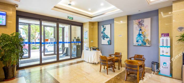 星美酒店(兰州雁滩陇星大厦店)图片