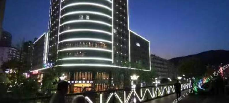 旬阳金世纪嘉悦酒店图片