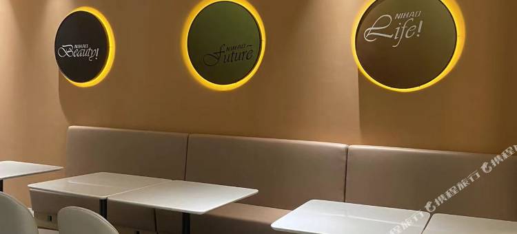 你好酒店(瓮安锦美时代广场店)图片