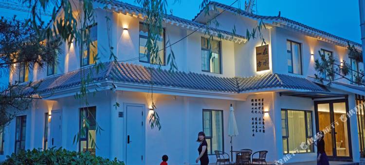 在水一方· Homestay图片