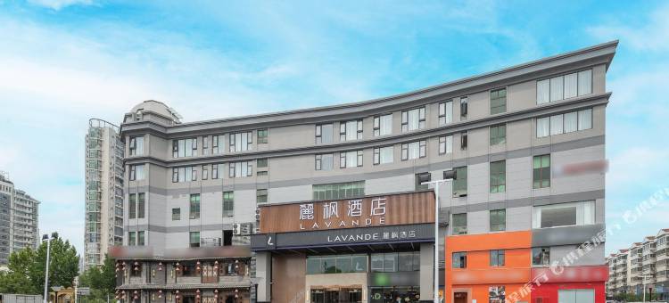 麗枫酒店(沭阳中央商场迎宾大道店)图片