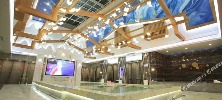 营口名人酒店图片