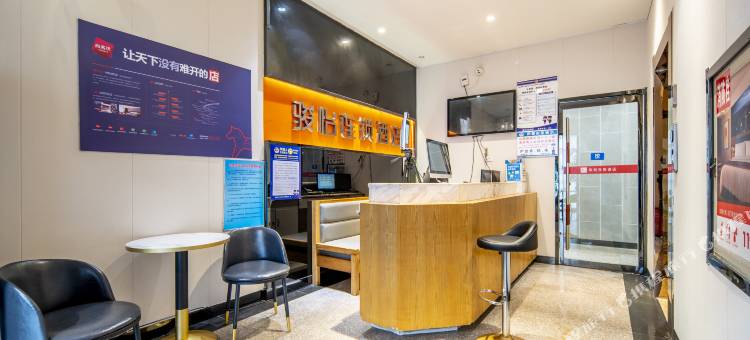 骏怡连锁酒店(蠡县永盛北大街店)图片