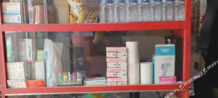 利民聚旅店图片