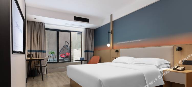 你好酒店(成都青白江万达广场店)图片