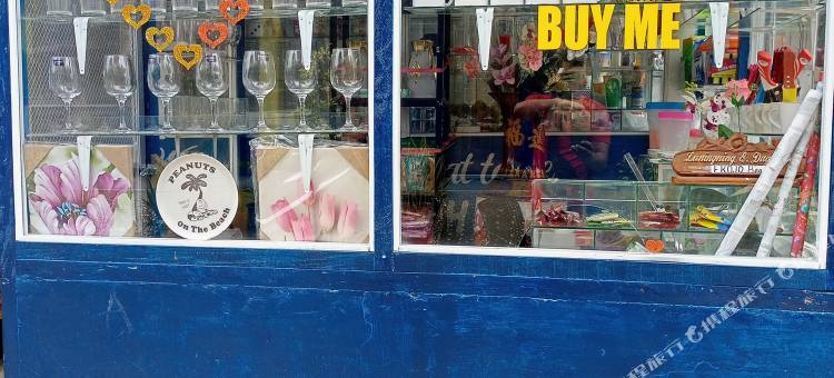 埃罗霍海滩度假村(Erojo's Beach Resort)图片