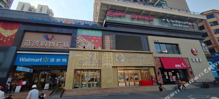 惠州大亚湾如一酒店公寓图片