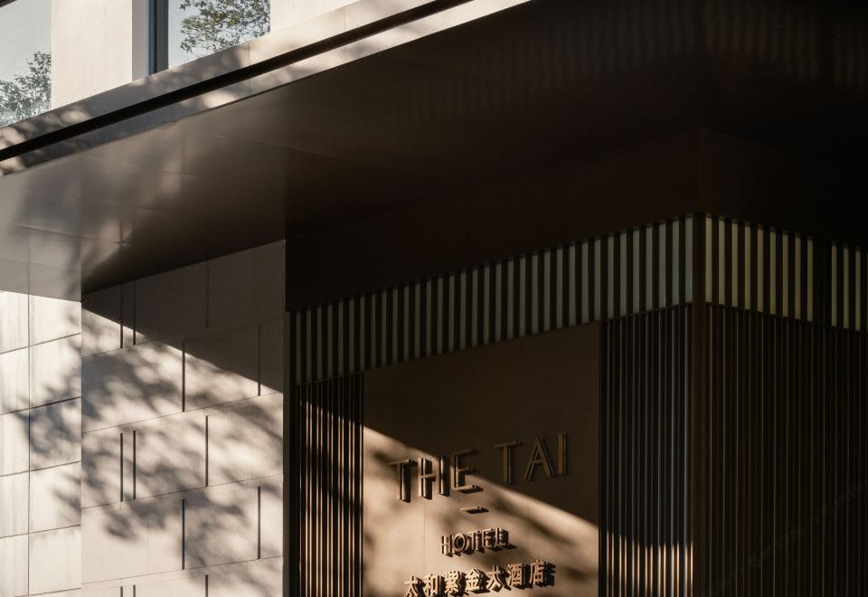THE TAI HOTELHotel Overview