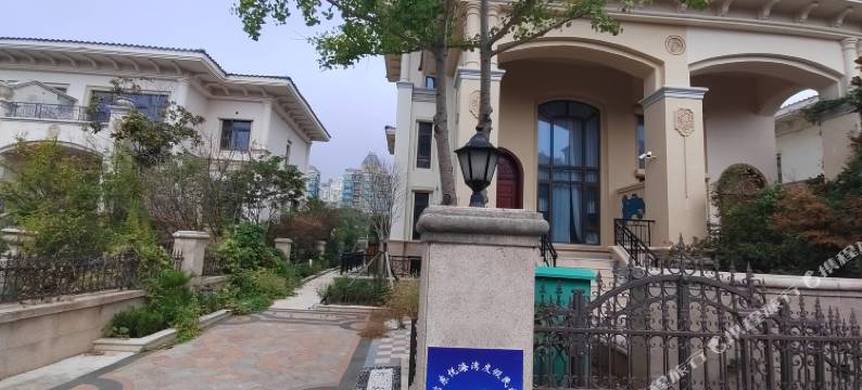 启东悦海湾度假别墅民宿图片