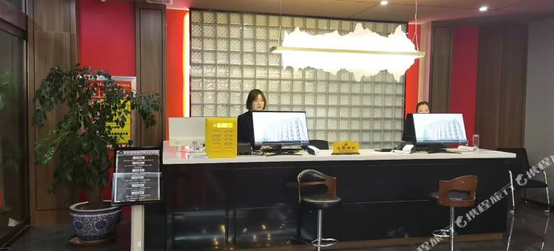 煜华温泉酒店图片