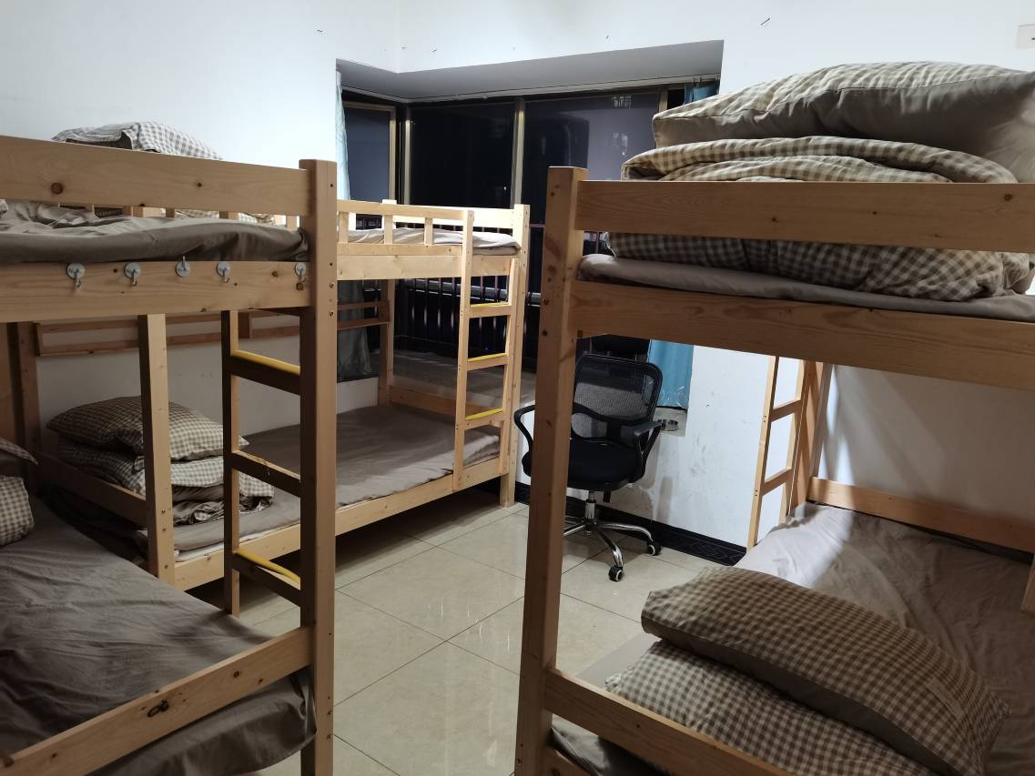 贵阳彩虹之家青年旅舍